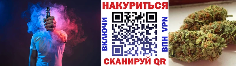 Наркотические вещества Заречный Кокаин Меф мяу мяу ГАШИШ Конопля