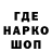 Кетамин VHQ ilsana _