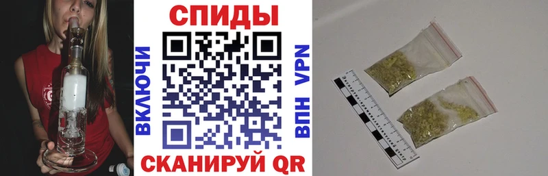 Бутират оксана  Заречный 