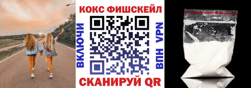 COCAIN 98% Заречный