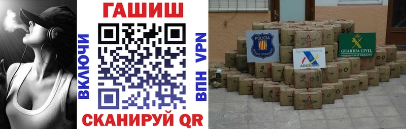 сайты даркнета формула Заречный ГАШИШ убойный