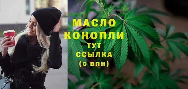 a pvp Баксан
