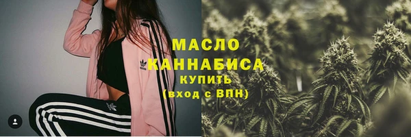 ГАЛЛЮЦИНОГЕННЫЕ ГРИБЫ Балабаново