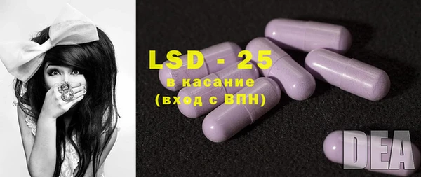 a pvp Баксан