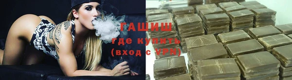a pvp Баксан