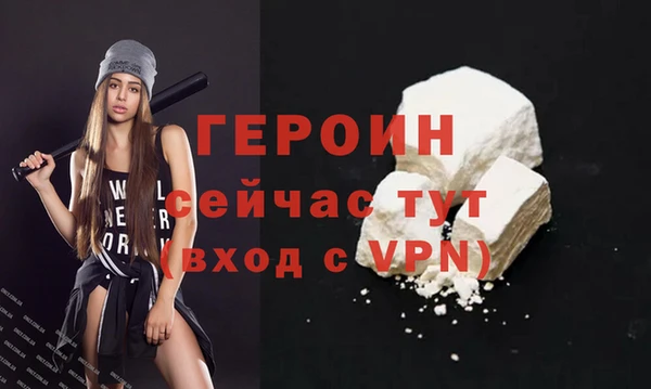 a pvp Баксан
