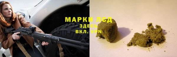 a pvp Баксан