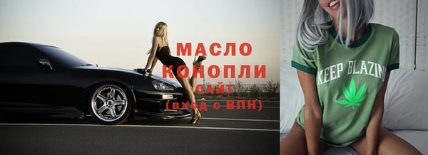 a pvp Баксан