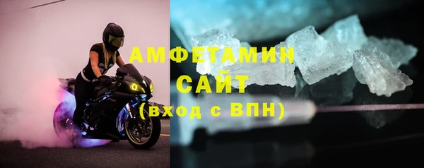 a pvp Баксан