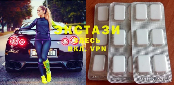 a pvp Баксан