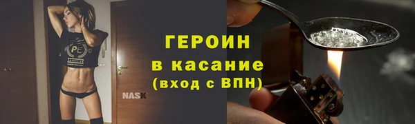 a pvp Баксан