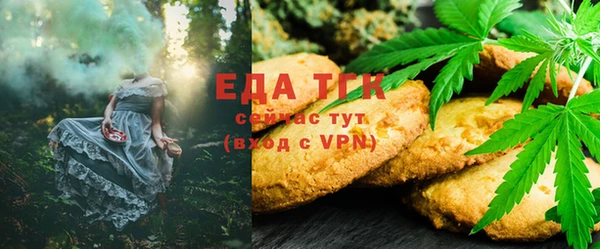 2c-b Сатка