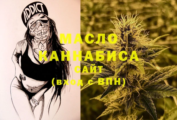 a pvp Баксан