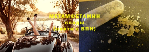 a pvp Баксан