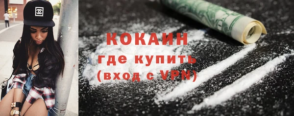 a pvp Баксан