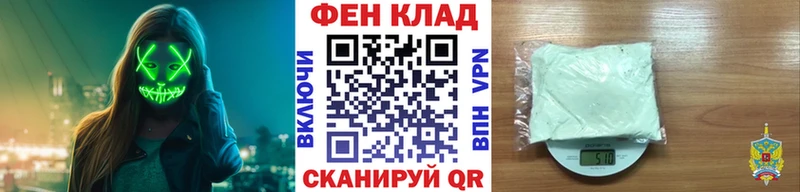 Метамфетамин витя  Заречный 