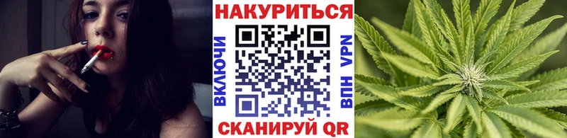 где продают   Заречный  мега ссылка  Бошки марихуана план 